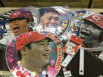 申し送り 新井さんイケメン 注意 広島インテリジェントホテル スタジアム前 本館