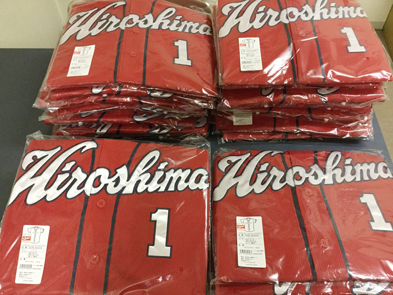 広島東洋カープ ユニフォーム 1 鈴木誠也 41RiMHcEfnL._AC_SY200_QL15_.jpg