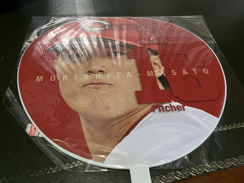 広島カープ マツダスタジアム　オープニング記念プレート　シリアルナンバー入り 広島カープ マツダスタジアム オープニング記念プレート