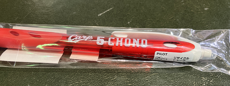 本日広島東洋カープ創立75周年！新グッズ発売までドキドキです