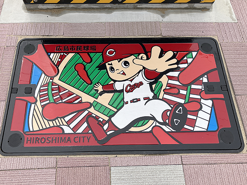 広島カープ　ワンダーマンホールインテリアマット ご当地マンホールインテリアマット 広島東洋カープ×広島市下水道局