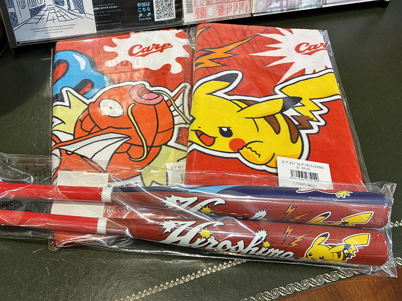 入荷情報】カープ×ポケモン30周年コラボグッズ！ピカチュウ