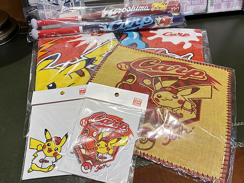 ポケモンベースボールフェスタ2026」開催！ - 広島インテリジェント