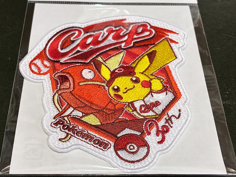 広島カープ × ポケモン 30周年 ピンズ ピカチュウ コイキング セット 限定 入荷情報】カープ×ポケモン30周年コラボグッズ！ピカチュウ